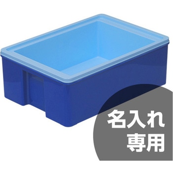 サンコールドボックス #21 本体 三甲(サンコー)
