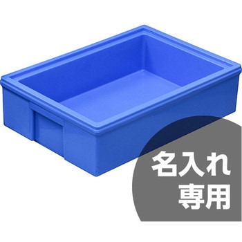 サンコールドボックス#16 本体 三甲(サンコー)