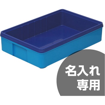 サンコールドボックス 24-2 本体 サンコー(三甲)