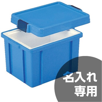 サンコールドボックス 31 セット - 三甲(サンコー)