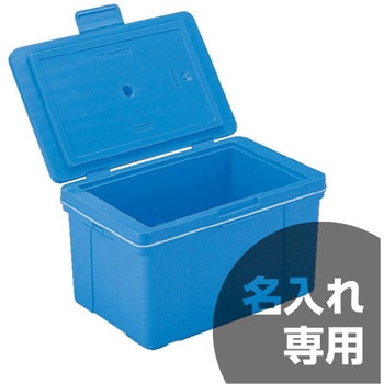 サンコールドボックス 34 セット サンコー(三甲)