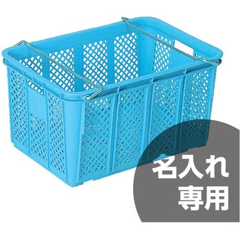 サンテナーA型 三甲(サンコー)