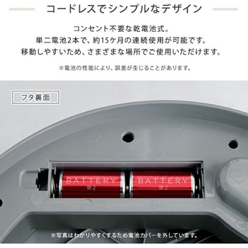 円形 自動開閉ゴミ箱49L ホームテイスト