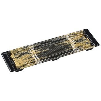 組み皿 本体 エフピコ