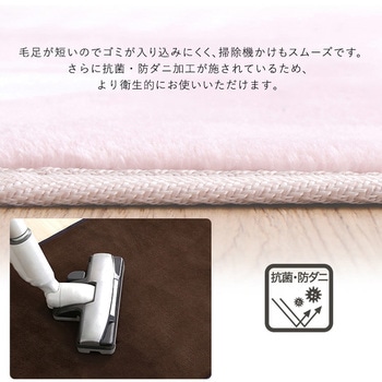 洗えるキッチンマット 50×80cm【クッチーナ -Kuchnia- 】 ホームテイスト