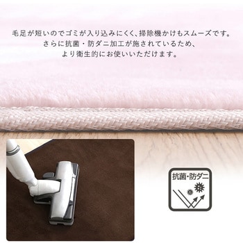 洗えるキッチンマット 50×120cm【クッチーナ -Kuchnia- 】 ホームテイスト