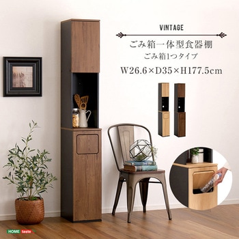 VSK-A1SS-WAL ���B���e�[�W ���ݔ���̌^�H��I ���ݔ�1�^�C�v �z�[���e�C�X�g �E�H�[���i�b�g�F   VSK-A1SS-WAL 13159715