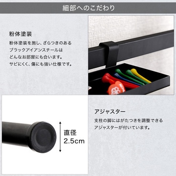 魅せる収納 ゴルフラック ホームテイスト