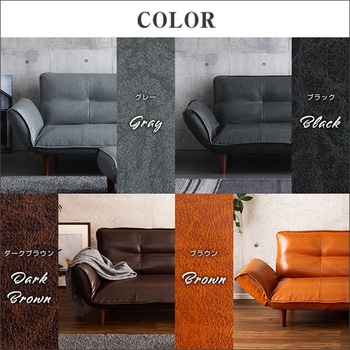 絶妙な弾力のヴィンテージカウチソファ 【LUKAS-ルーカス-】 ホームテイスト