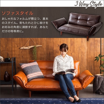 絶妙な弾力のヴィンテージカウチソファ 【LUKAS-ルーカス-】 ホームテイスト