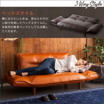 絶妙な弾力のヴィンテージカウチソファ 【LUKAS-ルーカス-】 ホームテイスト