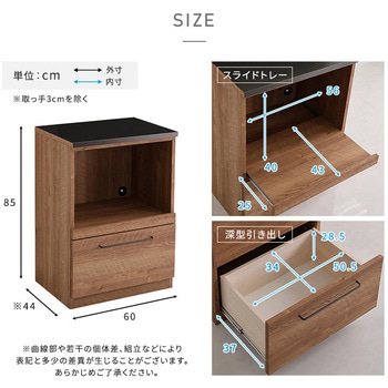 日本製 特殊鋼板を使ったキッチンカウンター【Lugo-ルゴ-】オープン収納 60cm ホームテイスト