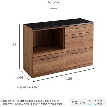 日本製 特殊鋼板を使った組み合わせキッチンカウンター【Lugo-ルゴ-】120cm オープン収納+引き出し収納 ホームテイスト
