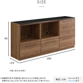 日本製 特殊鋼板を使った組み合わせキッチンカウンター 180cm オープン収納+オープン収納+引き出し収納 ホームテイスト
