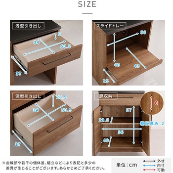 日本製 特殊鋼板を使った組み合わせキッチンカウンター 180cm オープン収納+オープン収納+扉収納 ホームテイスト