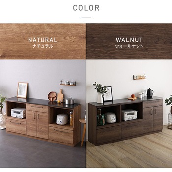 日本製 特殊鋼板を使った組み合わせキッチンカウンター 180cm オープン収納+オープン収納+扉収納 ホームテイスト