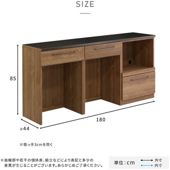 日本製 特殊鋼板を使った組み合わせキッチンカウンター 180cm オープン収納+ゴミ箱上カウンター+ゴミ箱上カウンター ホームテイスト