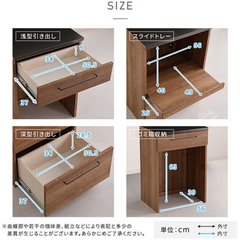 日本製 特殊鋼板を使った組み合わせキッチンカウンター 180cm オープン収納+ゴミ箱上カウンター+ゴミ箱上カウンター ホームテイスト