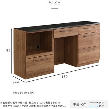 日本製 特殊鋼板を使った組み合わせキッチンカウンター 180cm オープン収納+ゴミ箱上カウンター+引き出し収納 ホームテイスト