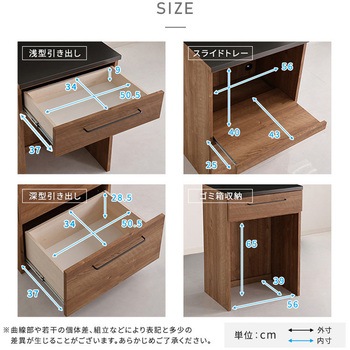 日本製 特殊鋼板を使った組み合わせキッチンカウンター 180cm オープン収納+ゴミ箱上カウンター+扉収納 ホームテイスト