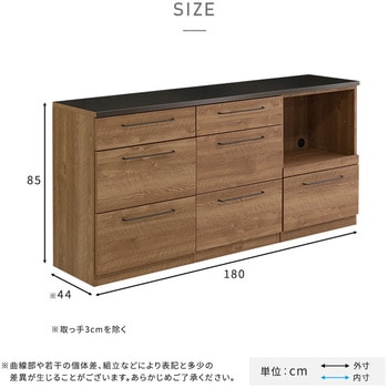 日本製 特殊鋼板を使った組み合わせキッチンカウンター 180cm オープン収納+引き出し収納+引き出し収納 ホームテイスト