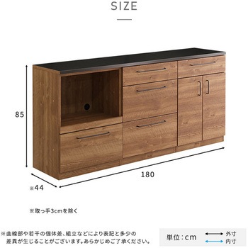 日本製 特殊鋼板を使った組み合わせキッチンカウンター 180cm オープン収納+引き出し収納+扉収納 ホームテイスト