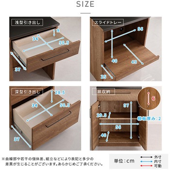 日本製 特殊鋼板を使った組み合わせキッチンカウンター 180cm オープン収納+引き出し収納+扉収納 ホームテイスト