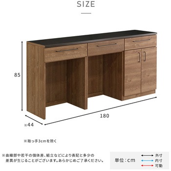 日本製 特殊鋼板を使った組み合わせキッチンカウンター 180cm ゴミ箱上カウンター+ゴミ箱上カウンター+扉収納 ホームテイスト
