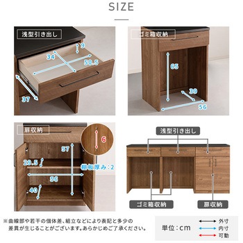 日本製 特殊鋼板を使った組み合わせキッチンカウンター 180cm ゴミ箱上カウンター+ゴミ箱上カウンター+扉収納 ホームテイスト