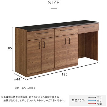 日本製 特殊鋼板を使った組み合わせキッチンカウンター 180cm ゴミ箱上カウンター+扉収納+扉収納 ホームテイスト