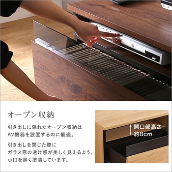 日本製 テレビ台 テレビボード 90cm幅 【BARS-バース-】 ホームテイスト