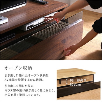 日本製 テレビ台 テレビボード 120cm幅 【BARS-バース-】 ホームテイスト
