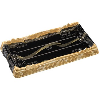 37-20 R X͉ { GtsR 13161437