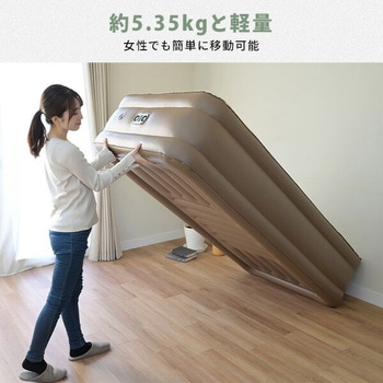 コードレスポンプ内蔵 電動エアベッド 極厚 YAMAZEN(山善)
