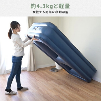 コードレスポンプ内蔵 電動エアベッド 極厚 メッシュ YAMAZEN(山善)