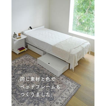 フタ付き ベッド下 収納ボックス YAMAZEN(山善)