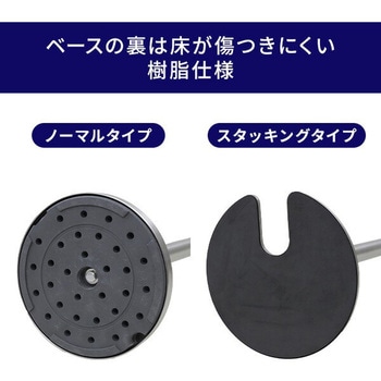 ベルトパーテーション 長さ195cm ワンタッチ自動ロック 4方向連結可能 YAMAZEN(山善)