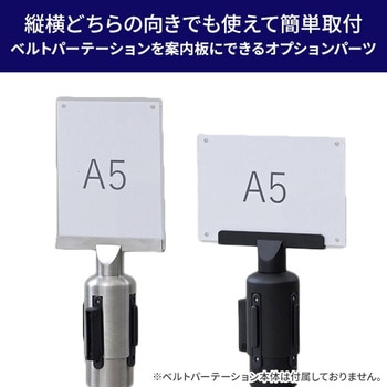 ホーム案内板 総合案内板 KS-TS-HI6003／KS-TS-HI6211 | 表示・サイン | 製品
