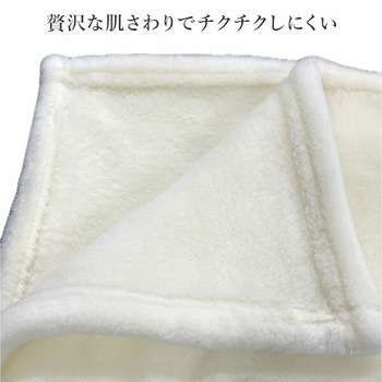 洗えるジロンウール ニューマイヤー毛布 丸宗