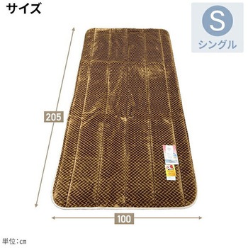 敷パッド フューチャー 遠赤外線繊維使用 丸宗