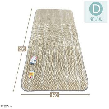 敷パッド フューチャー 遠赤外線繊維使用 丸宗