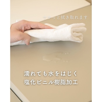 壁付きチェスト用【天板】 YAMAZEN(山善)