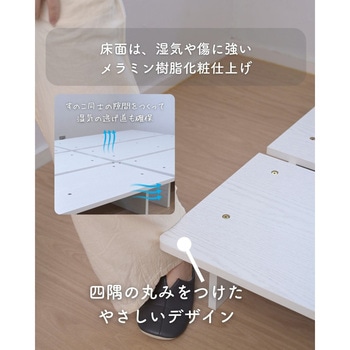 頑丈 ローベッドフレーム 選べるマットレスセット YAMAZEN(山善)