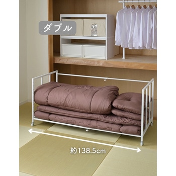 高さと幅が変えられる 布団収納 キャスター付きラック YAMAZEN(山善)