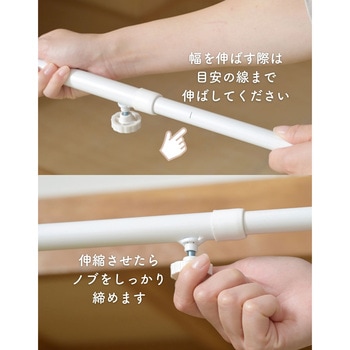 高さと幅が変えられる 布団収納 キャスター付きラック YAMAZEN(山善)