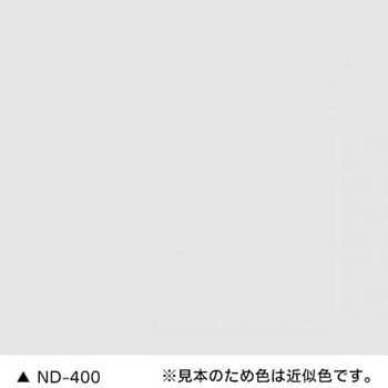 スーパーヘルゴン ND標準色 15kg さび止め上塗り兼用ハイブリッド塗料 ニッぺ(日本ペイント)