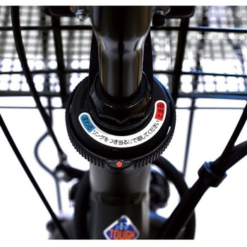 防災サイクル アシスタU DX(デラックス) 24型電動アシスト自転車 ノンパンク仕様  【完成組立品】 BRIDGESTONE(ブリヂストン)