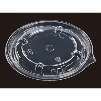 155 C��R PP T-MFP�ۃJ�b�v ���� �G�t�s�R 13164045