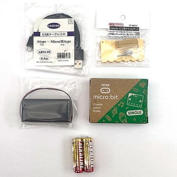 micro:bit【V2.2】 ファーストトライセット 共立電子産業