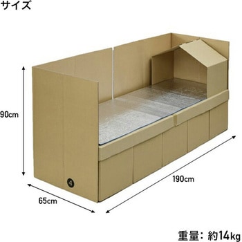 非常用段ボールベッド 専用マット/快眠補助ドーム付き ユーザー
